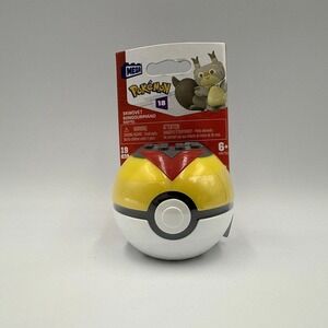Pokémon Mega Construx Poke Ball Skwovet Building Set 19 Pieces Toy Pokemon